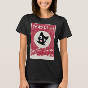 Vintag Kawaii Katze Japanisch Schwarze Anime Gesch T-Shirt