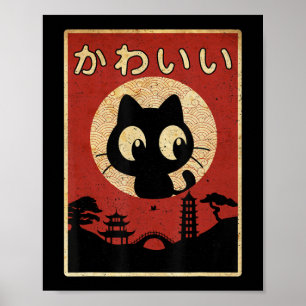 Vintag Kawaii Katze Japanisch Schwarze Anime Gift  Poster