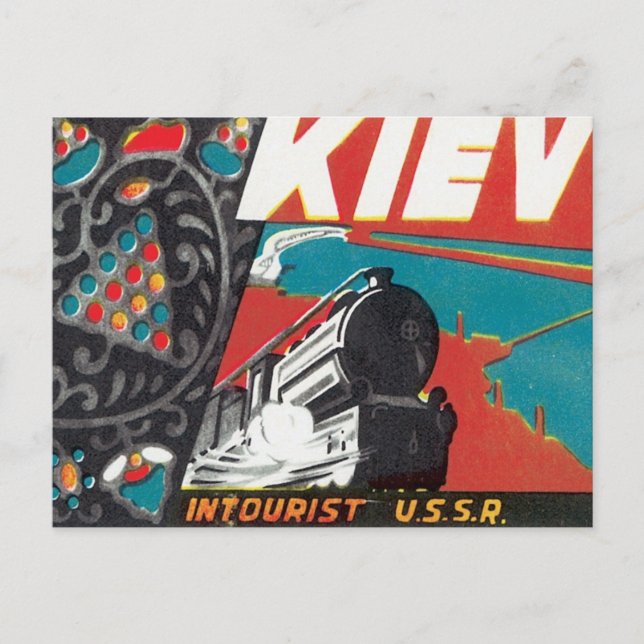 Vintag Kiew Ukraine Postkarte (Vorderseite)