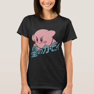 Vintag Kirbys Games Vaporware Anime T-Shirt