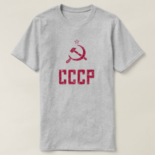 Vintag-Look CCCP UdSSR Sowjetunion T - Shirt der 8