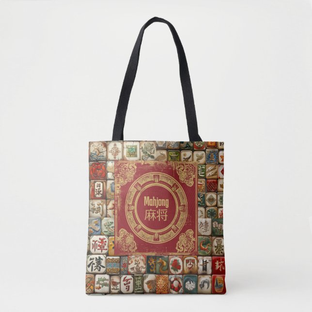 Vintag Look Mahjong Bag (Vorderseite)