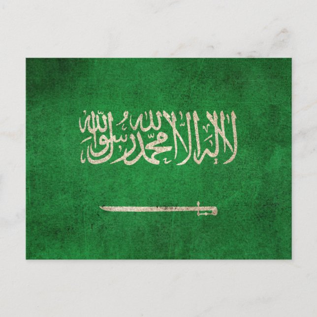 Vintag Not leidende Flagge Saudi-Arabiens Postkarte (Vorderseite)