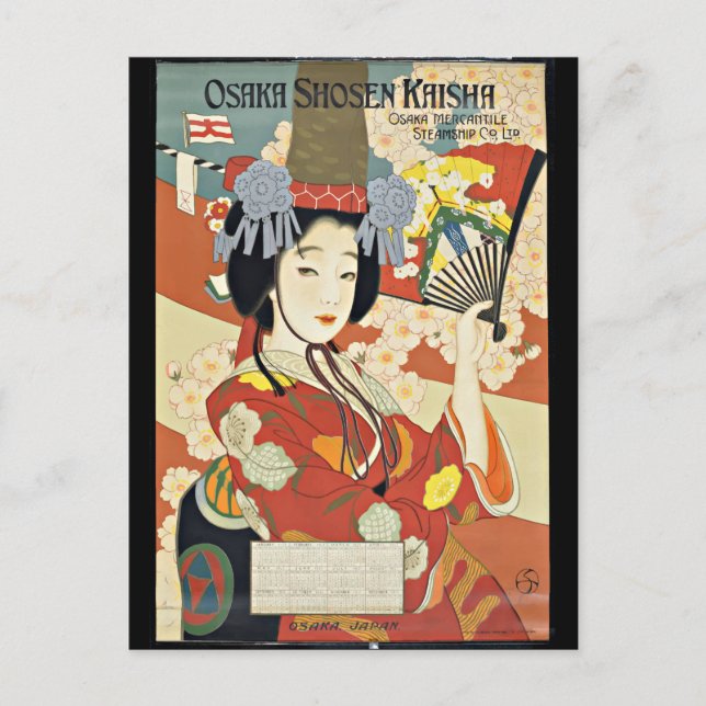 Vintag Osaka Japan Travel Poster Postkarte (Vorderseite)