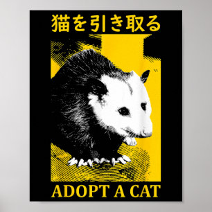 Vintag Possum Adoptiere eine Katze Possum japanisc Poster