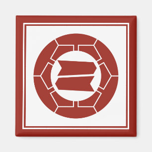 Vintag Red Japan Hattori Kamon Oriental Magnet