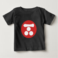 Vintag Red Mori Japan Samurai Mon Oriental Art