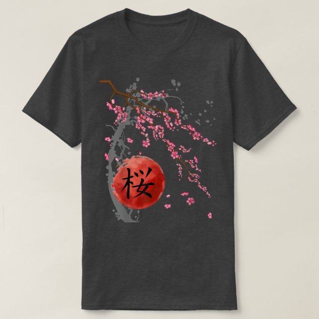 Vintag Sakura Cherry Blossom Japanischer Frühling T-Shirt (Design vorne)