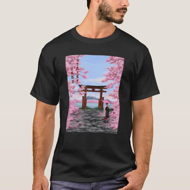 Vintag Sakura Cherry Blossom T-Shirt (Vorderseite)