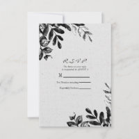 Vintag Schwarz + Weiß Botanische Blätter Hochzeit