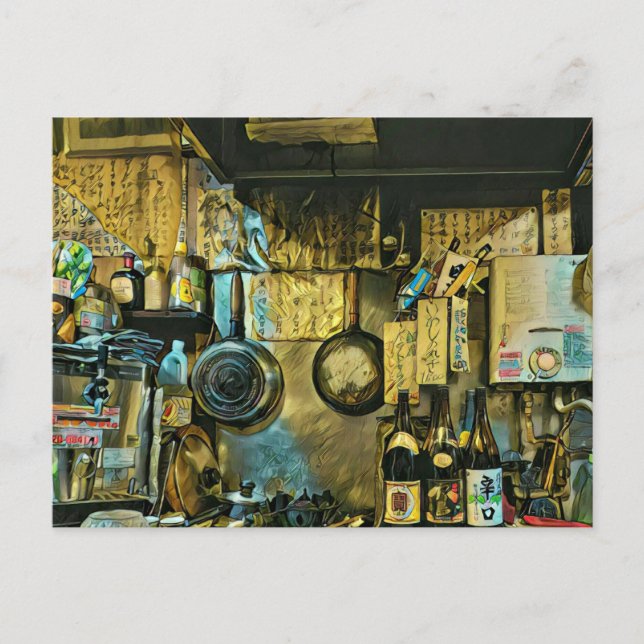 Vintag Sushi Artwork Postkarte (Vorderseite)