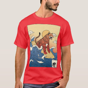 Vintag Tiger Kanagawa Große Welle Japan T-Shirt