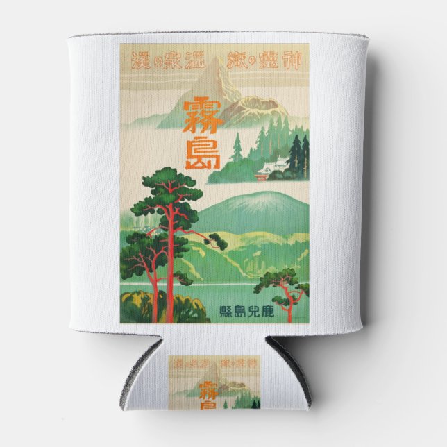 Vintag-Travel-Poster-Japan-1930er Dosenkühler (Vorderseite)