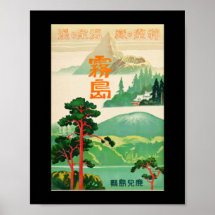 Vintag-Travel-Poster-Japan-1930er Poster