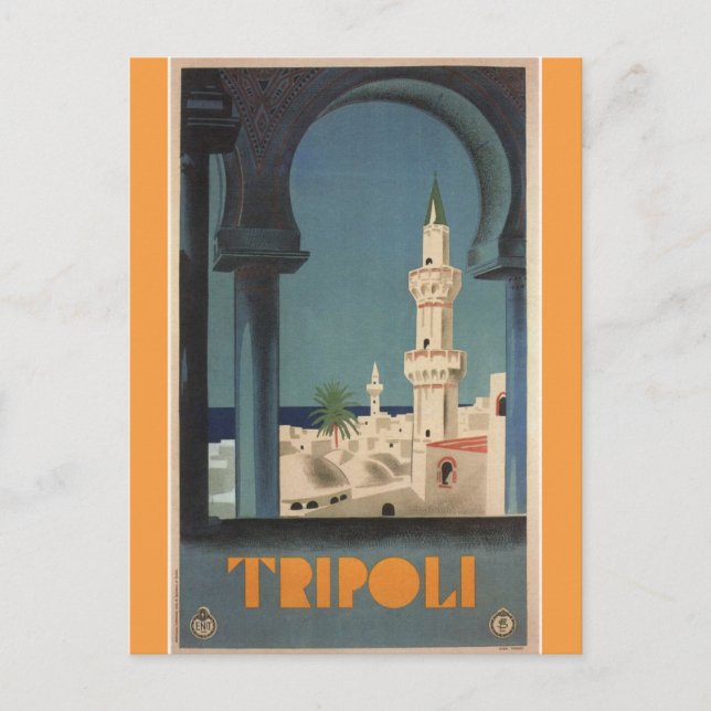 Vintag Tripoli Libyen Postkarte (Vorderseite)
