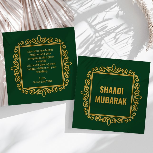 Vintag Verzierte Green Shaadi Mubarak Card (Von Creator hochgeladen)