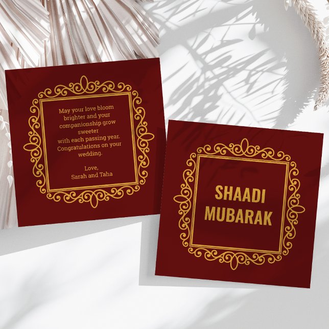 Vintag Verzierte Maroon Shaadi Mubarak Card (Von Creator hochgeladen)