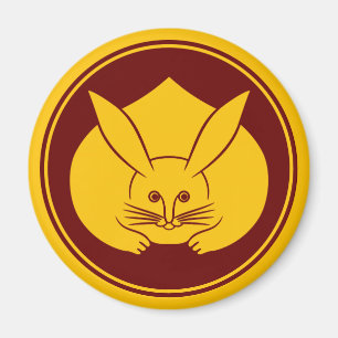 Vintag Yellow Red Japan Rabbit Mon Oriental Art Magnet