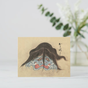 Vintag Yokai Otoroshi - Japanisches Monster Postkarte