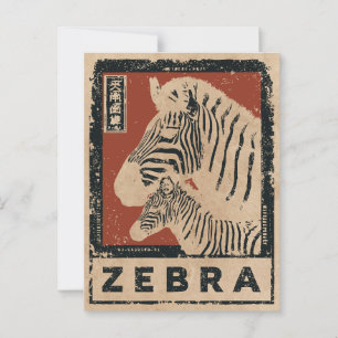Vintag Zebra Wabi Sabi Art Retro-Tierdesign Postkarte