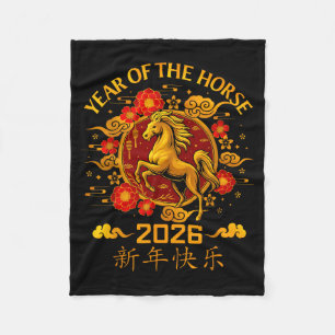 Vintage 2026 Chinesisches Neujahr des Pferdes  Fleecedecke