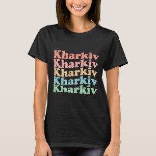 Vintage 70er Ukraine Hippie Stadt - Retro Charkiw T-Shirt