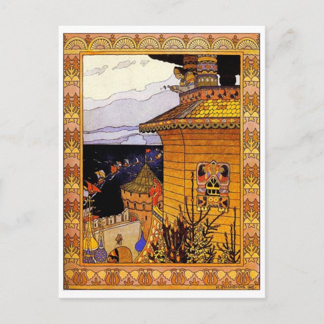 Vintage Abbildung Postcard Postkarte (Vorderseite)