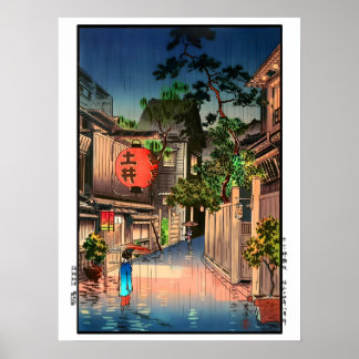 Vintage-Abend in Ushigome Kagurazaka Poster