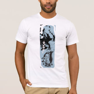 Vintage-Abschlussball T-Shirt
