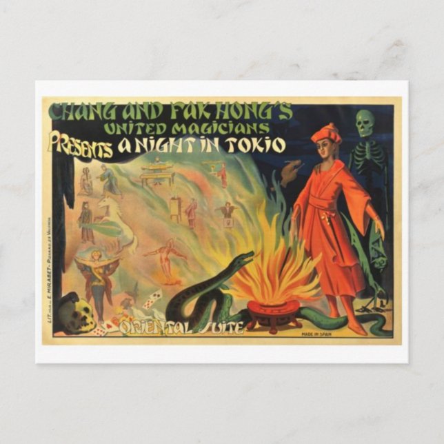 Vintage Ad Poster Postkarte (Vorderseite)