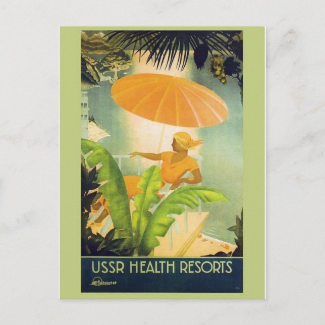 Vintage Ad Poster Postkarte (Vorderseite)