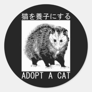 Vintage Adopt A Cat Possum Japanisches Opossum Runder Aufkleber