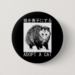 Vintage Adoptiere eine Katze Possum Japanischer Op Button