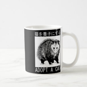 Vintage Adoptiere eine Katze Possum Japanischer Op Kaffeetasse