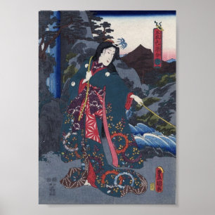 Vintage alte japanische Kunst Poster