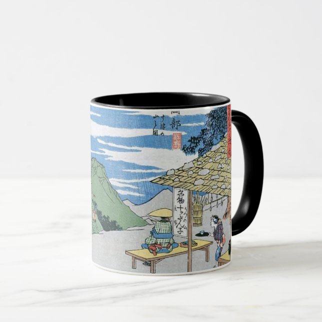 Vintage alte japanische Kunst-Tasse Tasse (VorderseiteRechts)