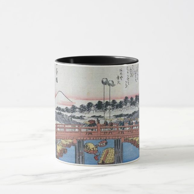 Vintage alte japanische Kunst-Tasse Tasse (Zentrum)