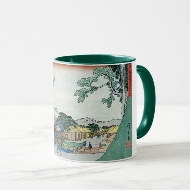 Vintage Alte Japanische Tasse (VorderseiteRechts)