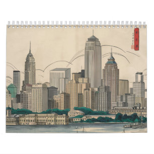 Vintage Amerika Boston Ma Stadt-Silhouette Ukiyo-S Kalender