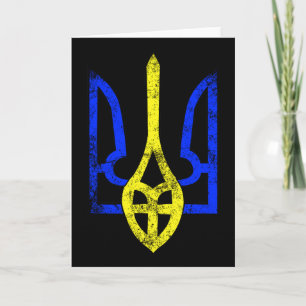 Vintage Ancient Tryzub Ukrainisches Symbol Ukraine Karte
