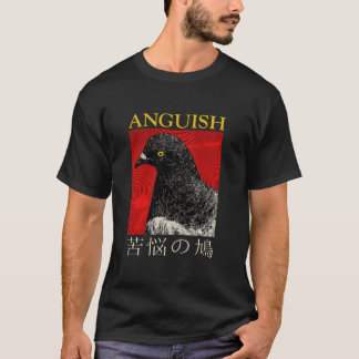 Vintage-Angst-Taube Japanisch T-Shirt
