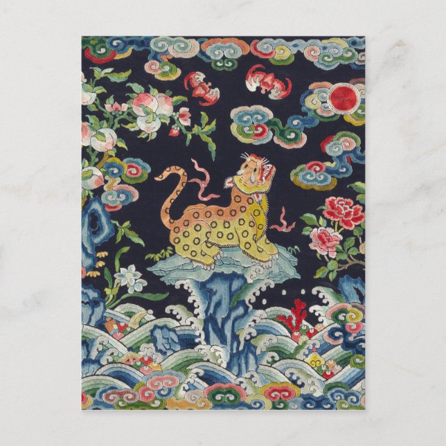 Vintage antike Leoparden-Blume Stickereitextilien Postkarte (Vorderseite)