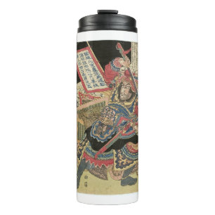 VINTAGE ART JAPANISCH - Replik Thermosbecher