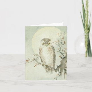 Vintage Asiatisch-Kunst Eule Notecard Karte