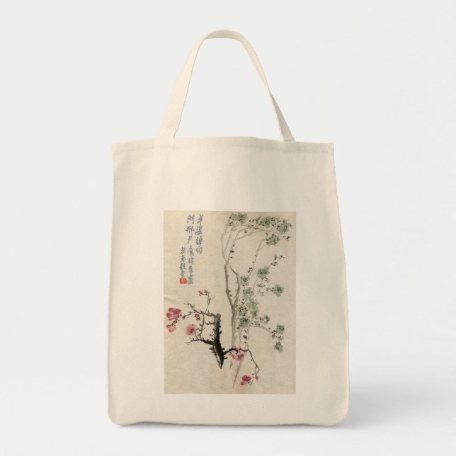 Vintage asiatische Kirschblüten-Tasche Tragetasche (Vorne)