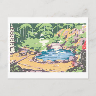 Vintage-Außenbad im Asa Onsen, Japan Postkarte