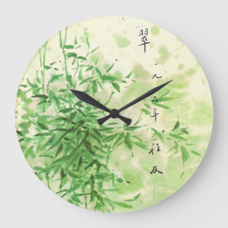 Vintage Bamboo Große Wanduhr