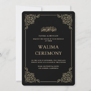 Vintage-Barock-Gold-Schrift Walima-Zeremonie Einladung