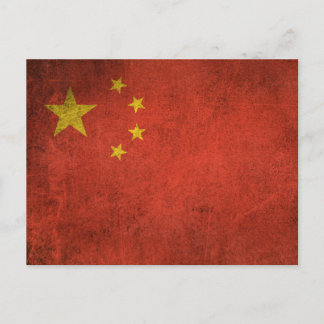 Vintage beängstigende Flagge mit China Postkarte