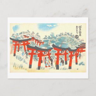 Vintage Bergpfad am Fushimi-Inari-Schrein Postkarte